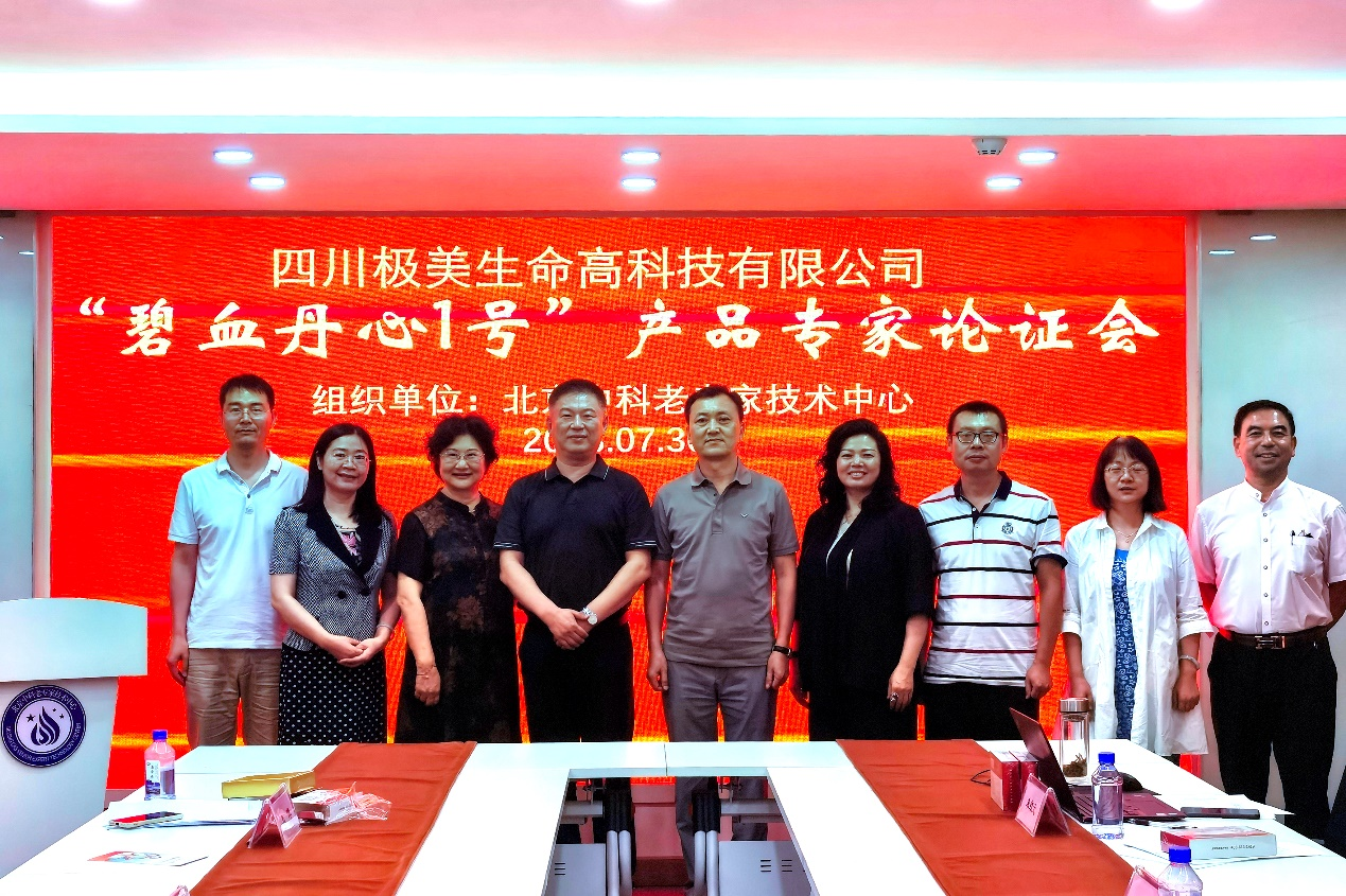 以质量求生存,以品质谋发展_中民美好集团